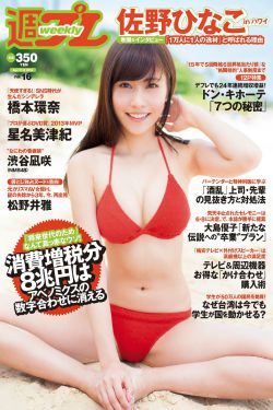 公主恋人
